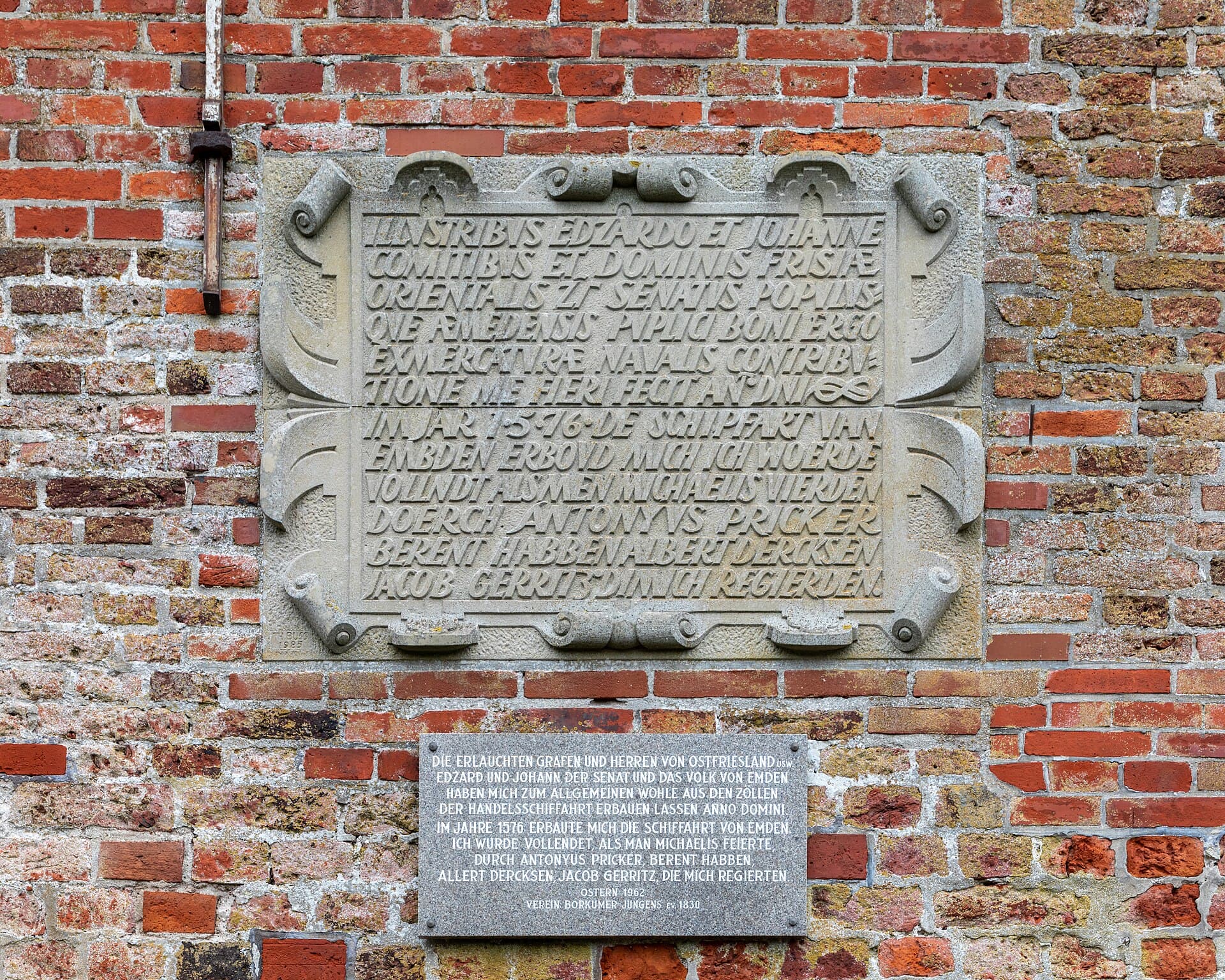 Alter Leuchtturm Borkum